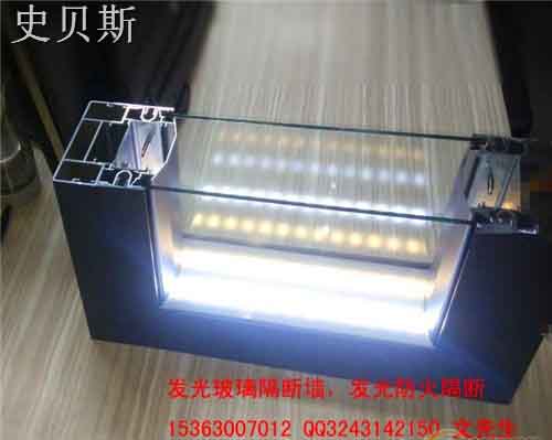 芒市隔断墙厚度之100款结构剖面图 芒市隔断墙厚度之100款结构剖面图